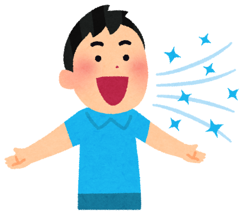 口臭の原因は あかつき矯正歯科クリニック